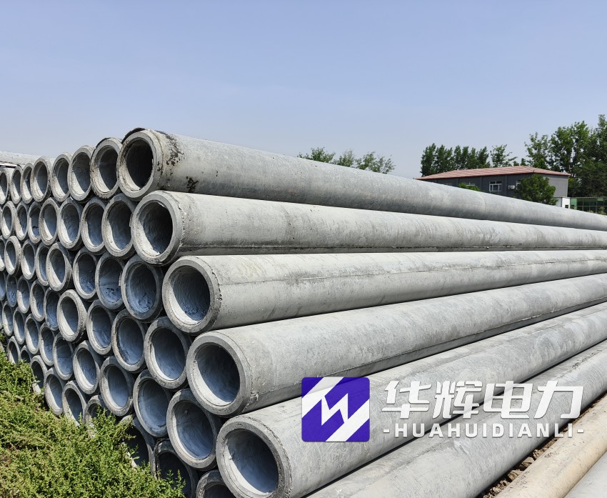 诸城12米水泥电线杆